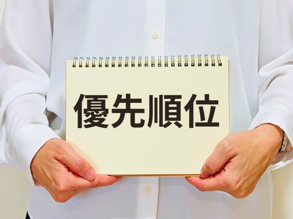 成績を上げたいのなら、「勉強の優先順位」を変える