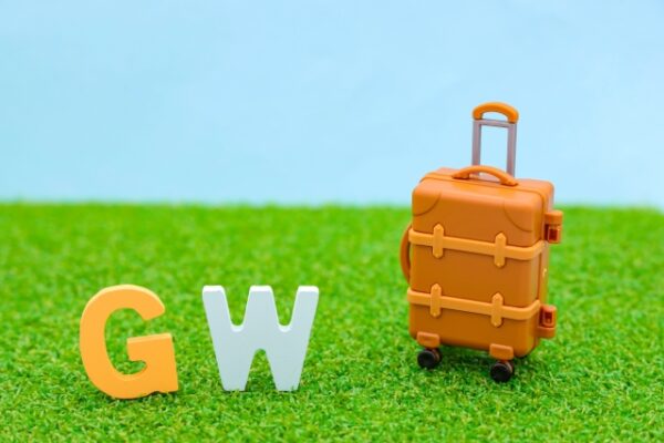 GW期間の開校スケジュールにつきまして